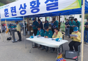 청도군 이서면, 2025년 여름철 풍수해 대비 주민대피 훈련 실시