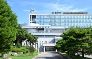 달성군의회, 제319회 제1차 정례회 개회
