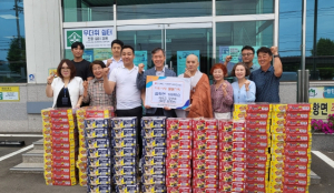 “작은 나눔이 큰 희망 되길...”성주 라이즈 청년회, 월항면에 컵라면 100박스 기부
