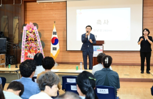 지적발달장애인복지협회 고령군지부, ‘제2회 발달장애인 자기권리주장대회’개최!