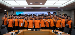 경북소방, 제38회 전국소방기술경연대회 출정식 개최