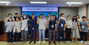 경북도 보건환경연구원, 먹는물 담당 공무원 시료 채취 실무 교육