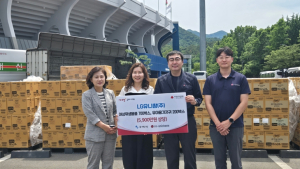 LG유니참, 구미시에 5,900만 원 상당 위생용품 후원