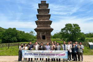 경북도의회 문화환경위, 영양·영덕 현지확인 실시