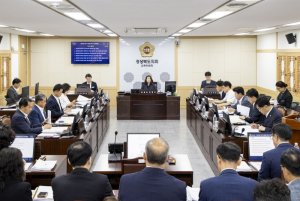 경북도의회 교육위원회, 경북교육청 2024년 결산안 심사