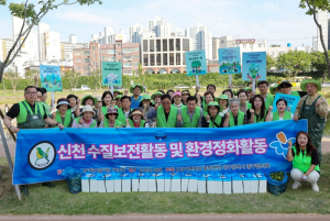 대구 중구자연보호협의회, 신천 일대 환경정비 및 탄소중립 캠페인 전개