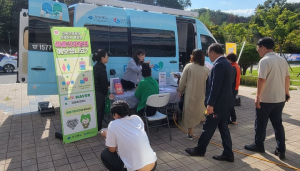 포항시, 정신건강 이동상담 서비스 ‘마음안심버스’ 운영