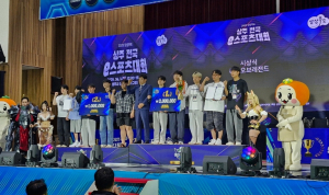 상주시, 2025 상상주도 상주 전국 e스포츠대회 성료