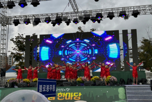 민선 지방자치 30주년 기념 ,2025 동구 동동동 주민자치 한마음 대회 개최
