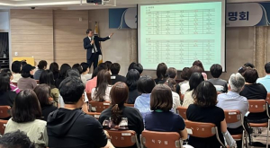 북구, 학생과 학부모를 위한 `2026 대입설명회(1차)`성료