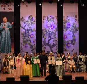 상주종합국악제 제18회 상주 전국 국악경연대회 성료