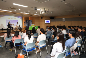 대구 수성구, ‘구청장과 함께하는 청렴 토크콘서트’ 개최