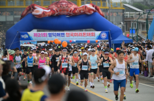 영덕군 산불 극복의 신호탄, 제21회 영덕해변 전국 마라톤 대회 성료