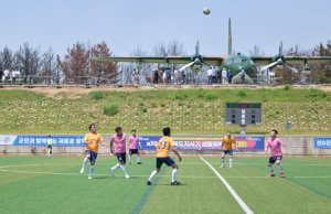 제30회 경상북도지사기 축구대회, 영덕에서 성황리에 열려