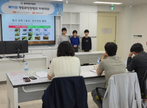 봉화교육지원청, 전국 과학대회에 초등학생 도내 최다 진출