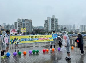 경북교육청, ‘포항 철강마라톤 대회’에서 적극행정 실천 캠페인 전개