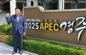 경주시 문화상 체육 발전 부문 수상자 서환길 대표, 300만원 장학금 기탁