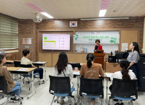 김천Wee센터, 찾아가는 교원 상담 역량 강화 연수