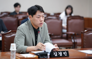 대구 수성구의회, 김경민 의원 발의  『대구광역시 수성구의회 의정홍보 등에 관한 조례안』 원안가결