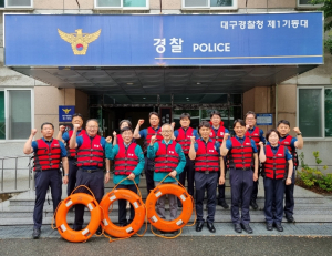대구자경위, 여름철 재해·재난 대응 ‘위험지역 909개소 예방순찰