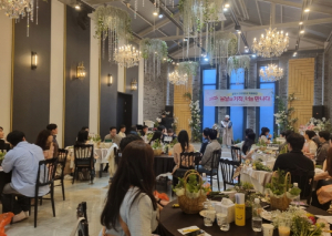 포항시, 미혼남녀 커플 매칭 행사 성황리 개최…15커플 탄생