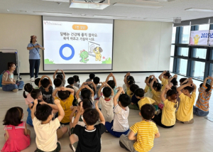 포항시 북구보건소, ‘유아 대상 흡연 유해성 인식 교육’ 운영