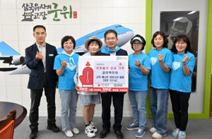 팬심을 나눔으로… 영웅시대 해나루방, 군위군에 기부금 전달