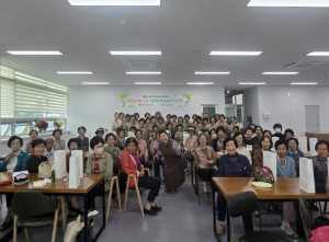 생활개선안동시연합회, `몸짱짱 마음뿜뿜 프로젝트` 성료