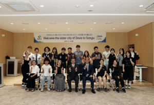 미국 데이비스시 학생교류단 상주시 방문
