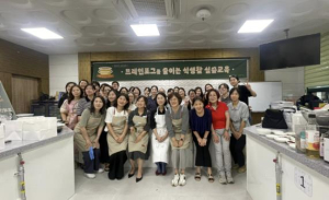 상주시, 건강한 급식 메뉴 개발 박차