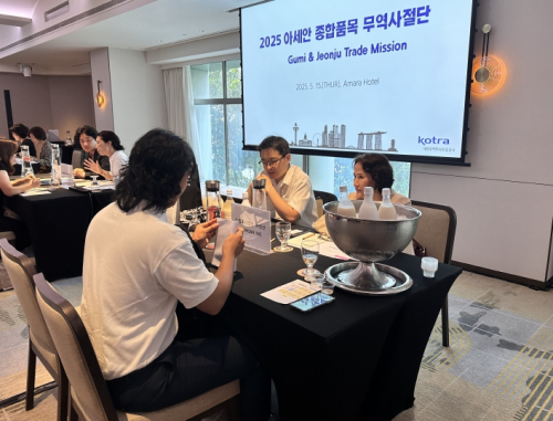 구미농식품, 아세안 진출 청신호…싱가포르서 수출 상담 17억원 달성