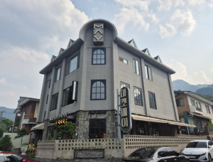 구미시 전통을 잇고, 가치를 더합니다