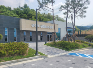 영주시, 2026년 일반농산어촌개발사업 신규지구 선정