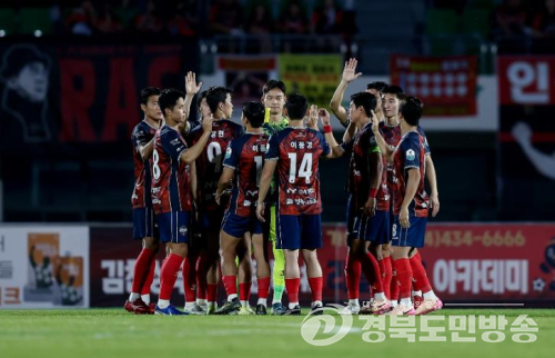 ‘2연승 도전’ 김천상무, 대전 원정서 지난 맞대결 설욕 예고!