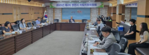 영천시, 2025년 제2차 자립지원위원회 개최