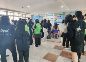 군위군, `학교폭력예방 캠페인 마음약국’ 운영