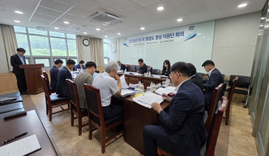 경북교육청, ‘청렴도 향상 지원단 회의’ 개최