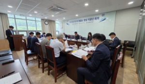 경북교육청, ‘청렴도 향상 지원단 회의’ 개최