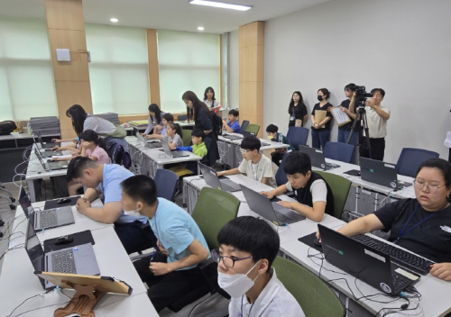 대구시교육청, ‘2025 대구 장애학생 e페스티벌’ 개최