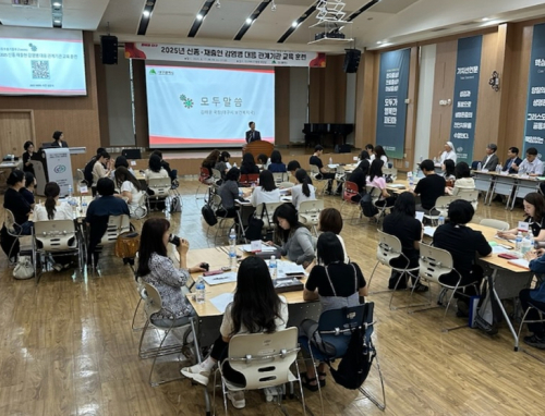 대구시 신종 감염병 대응 A~Z, 함께 익히고 훈련해요!
