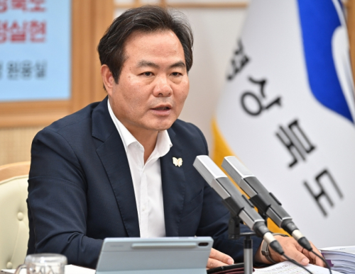 경상북도, 새 정부 대응 국정과제 전략보고회 개최