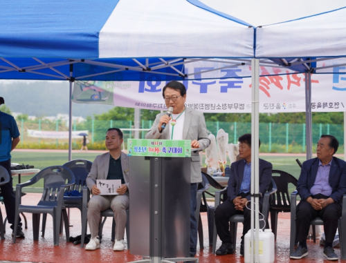 울진군, 제17회 청소년 우리진 축구대회 마무리