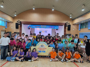 경산교육지원청, 사제동행 질문 축제 실시 2025 선생님과 학생이 함께 하는 질문 축제