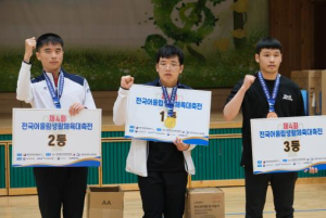`안동 MICE` 전국 대학생 대상 기획 공모전 개최