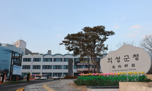 의성군, 2025년 농어촌진흥기금 특별지원 대상자 확정