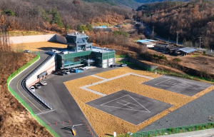 의성군, 2025년 국내 안티드론 기술 비공개 시험 개최