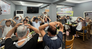 의성노인복지관, ‘방방곡곡 행복밥상’ 외식 지원사업 선정