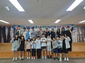 울진교육지원청 2025 경상북도교육감배 초, 중 학년별 육상경기대회 결단식