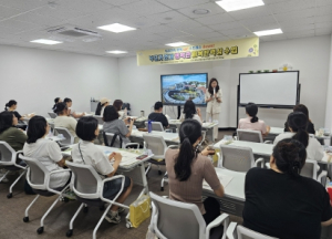 예천군, 부모 역량강화 ‘부모가 먼저 행복한 회복탄력성 수업’진행