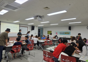 군위군 드림스타트, 아동 대상 ‘가족 금융교육’ 실시